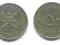 Oman - 50 Baisa 1410 (1989)