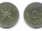 Oman - 50 Baisa 1999 - 1420