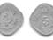 Pakistan - 5 Paisa 1979