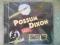 POSSUM DIXON NEW SHEETS JAK NOWA [USA!!!]