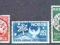 tomstamps NORWEGIA - UPU 1949