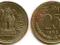 INDIA 25 PAISE 1988 r. RARYTAS UNC (4891AV)