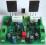 A-133. Wzmacniacz mocy biopolarny 100W