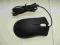Razer DeathAdder Respawn 3500DPI