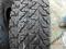 Nowa opona letnia 1 sztuka PIRELLI 235/65/17