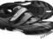 Buty MTB Shimano SH-M077 ciemno szare roz. 46