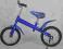 ROWER ROWEREK BIEGOWY POMPOWANE KOŁA 12"  HIT