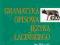 GRAMATYKA OPISOWA JĘZYKA ŁACIŃSKIEGO - NOWA