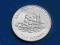 Jersey 1872 2 funty SILVER WEDDING srebro 925 RR