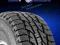 OPONY TERENOWE Nokian 265/70r17 ROTIIVA A/T NOWOŚĆ
