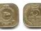 Sri Lanka (Cejlon) - 5 Cents 1965