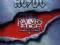 AC/DC - The Razors Edge. DIGI CD