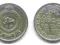 Sri Lanka (Cejlon) - 1 Rupee 1963