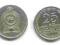Sri Lanka - 25 Cents 1989