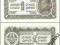 Jugosławia 1 Dinar 1944 UNC