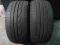 2szt Bridgestone 225/45/17