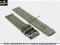 BRANSOLETA MĘSKA DO ZEGARKA 20 mm STALOWA  nr 48
