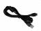 KABEL USB NIKON COOLPIX UC-E12 S5 S6 S7 S8 S9 S51