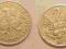 2 złoty  PRL 1973 (2)