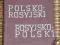 Słownik Polsko - Rosyjski Rosyjsko -Polski [6]