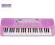 540/0540 KEYBOARD ACOUSTIC SOLUTIONS PINK 49 KL.