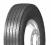 FullRun 385/65R22.5 OPONY CIĘŻAROWE 385/65R22,5