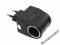 NOWY ADAPTER PRZEJŚCIÓWKA 220V/12V PROMOCJA!!!