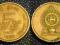 SRI LANKA / CEYLON 5 RUPEES 1991r RARE / 13 YY