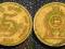 SRI LANKA / CEYLON 5 RUPEES 2004r RARE / 10 YY