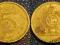 SRI LANKA / CEYLON 5 RUPEES 2005r RARE / 5 YY