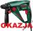 MŁOT UDAROWO OBROTOWY WIERTARKA BOSCH PBH 2000RE