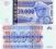 Zair 10 000 Zaires P-70 1995 stan I UNC