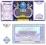 Uzbekistan 100 Sum P-79 1994 stan I UNC