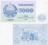 Uzbekistan 5000 Sum P-71 1992 stan I UNC