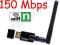MALA wifi N USB 802.11n 150Mbps Pentagram P6132-12