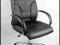 FOTEL BIUROWY KRZESŁO SKÓRA BLACK RICARDO GRATIS!