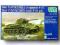 T-34/76 with F-34 gun - UniModels - 1:72 - 337