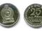 Sri Lanka - 25 Cents 2002