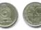 Sri Lanka - 50 Cents 1972