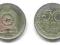 Sri Lanka - 50 Cents 1978