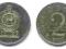 Sri Lanka - 2 Rupees 2002