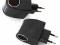 ADAPTER PRZEJŚCIÓWKA PRZETWORNIK Z 220 V / 12 V