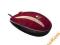 No.1 Mysz LOGITECH LS1 LASER CINAMMON F.VAT SKLEP