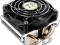 Super wentylator Thermaltake 19dBA heatpipe AMD