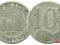19.FRANCJA, LA ROCHELLE, 10 CENTIMOW 1922