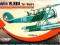 wodnosamolot LUBLIN R.XIII Ter/Hydro -1/48 MIRAGE