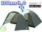 MARKOWY NAMIOT HIGH PEAK Kira 4 / 2000mm Real Foto