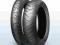 120/60R17 Michelin ROAD 120/60ZR17 P-ce Łódź Przód