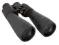 LORNETKA CELESTRON SKYMASTER 15X70, GW, FV, KRK