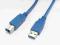 KABEL USB 3.0 Am/Bm 1.8m DRUKARKA HDD ZEW.